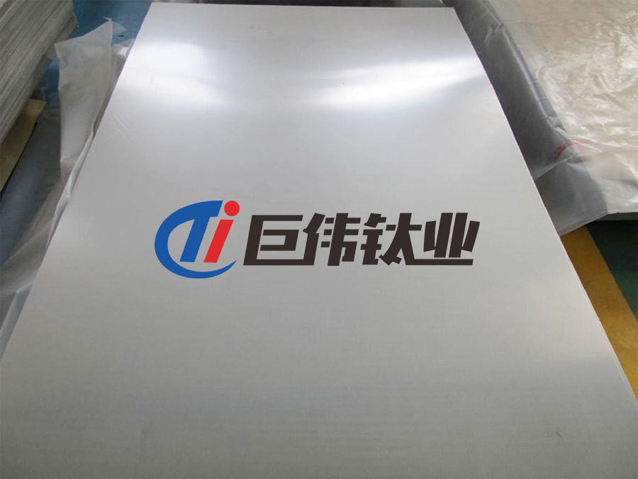 鈦合金板鈦帶的發(fā)展現狀與國內外標準