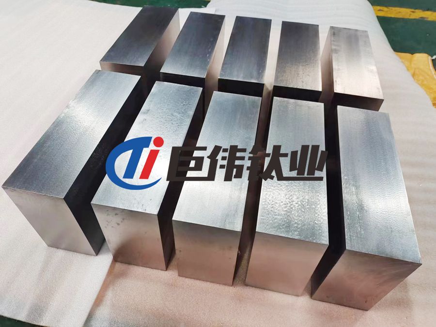 鈦合金方塊 TC4鈦合金鍛件